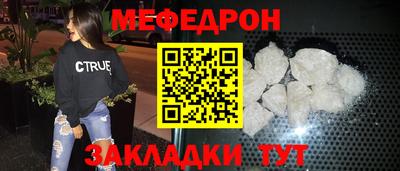Альфа ПВП Обь