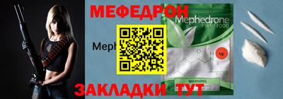 каннабис Обнинск