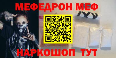 кокаин премиум Нягань