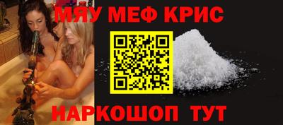 Альфа ПВП Обь