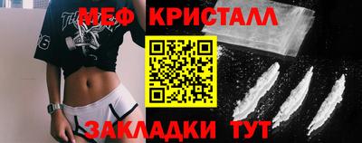 кокаин премиум Нягань