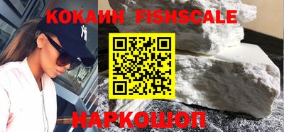 МДПВ Новозыбков