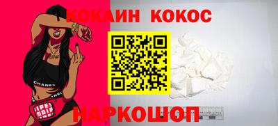 МДПВ Новозыбков