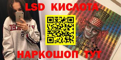 МДПВ Новозыбков