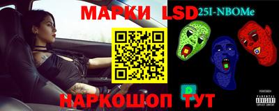 каннабис Обнинск
