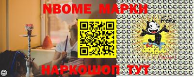 кокаин премиум Нягань