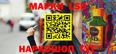 каннабис Обнинск