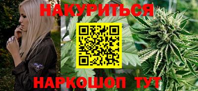 винт Новодвинск