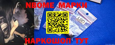 МДПВ Новозыбков