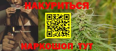 винт Новодвинск