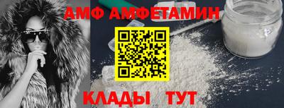 каннабис Обнинск