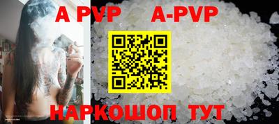 кокаин премиум Нягань
