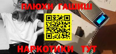 МДПВ Новозыбков