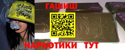 кокаин премиум Нягань