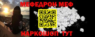 Альфа ПВП Обь