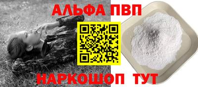 кокаин премиум Нягань