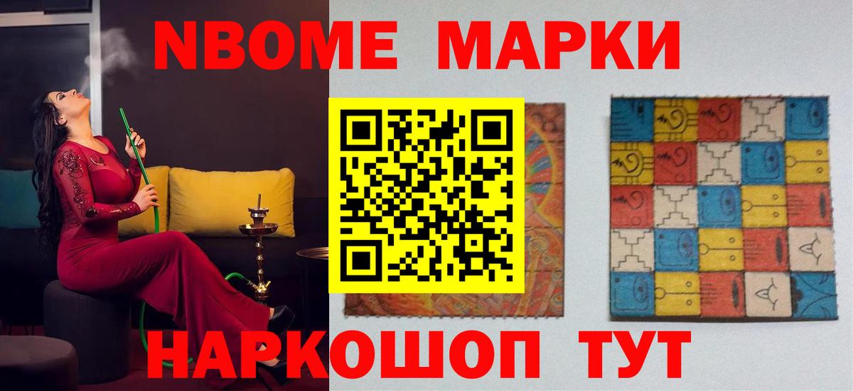 LSD-25 экстази ecstasy Торжок