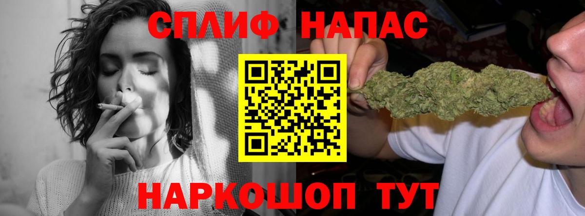 Марихуана MAZAR  Вход с VPN  Конопля семена  Торжок  Бошки марихуана OG Kush  Канабис LSD WEED 